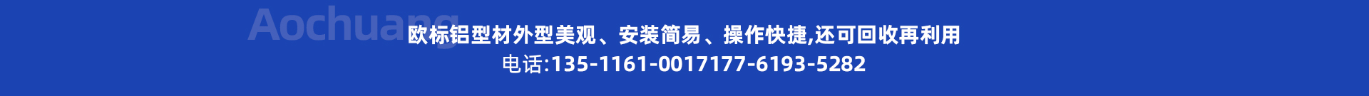 1525245435253181.jpg 未標(biāo)題-2.jpg
